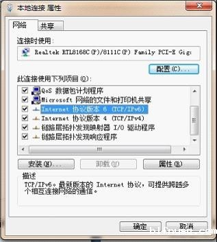 http://xxb.njupt.edu.cn/_upload/article/images/59/c0/b3bfd15e476f89c28bfb85e5fb3f/0b38155d-54a3-43b6-a966-10f53b4b1b91.jpg