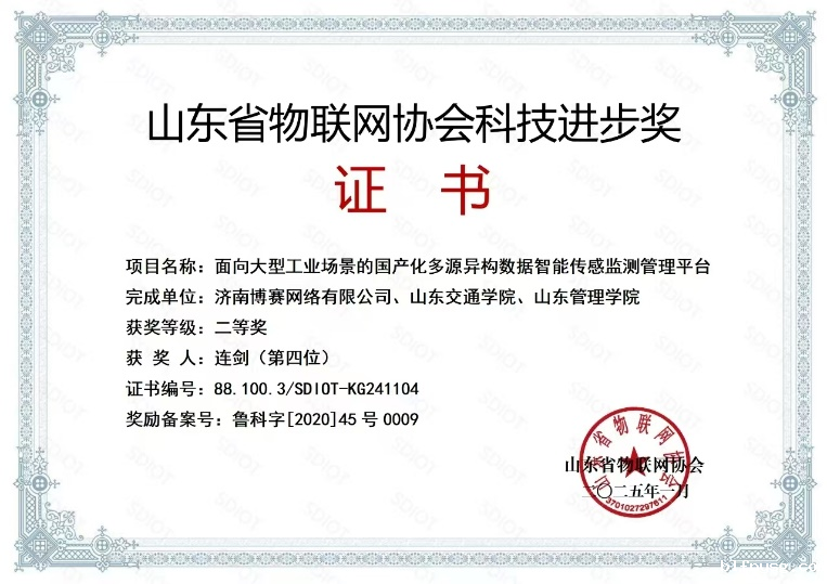 58D81 58D81